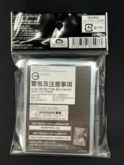 Jewelry Bonney 70 Sleeves Japanese One Piece Card Game Official Vol.12 ZY58 - Image 3