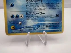Pokemon Card Light Vaporeon Jolteon Flareon Neo Destiny 3 Set 2000 Japanese - Image 4