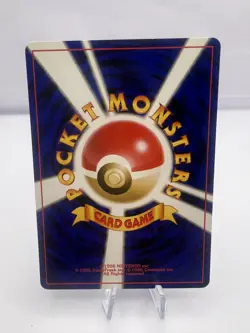Pokemon Card Light Vaporeon Jolteon Flareon Neo Destiny 3 Set 2000 Japanese - Image 5