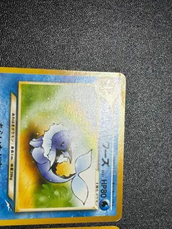 (LP) Light Vaporeon 134 Jolteon 135 Flareon 136 2001 Japanese Pokemon Card #2 - Image 2
