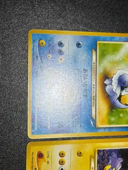 (LP) Light Vaporeon 134 Jolteon 135 Flareon 136 2001 Japanese Pokemon Card #2 - Image 4
