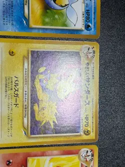 (LP) Light Vaporeon 134 Jolteon 135 Flareon 136 2001 Japanese Pokemon Card #2 - Image 5