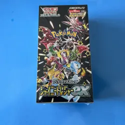 Pokemon TCG: Scarlet & Violet High Class Shiny Treasure ex Booster Box SEALED 4521329394824 - Image 1