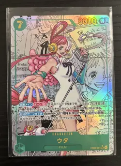 Uta EB03-061 Manga Alt Art Comic Parallel ONE PIECE Card Heroines edition 2025 - Image 1