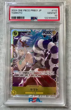 2024 ONE PIECE JAPANESE PRB01-PREMIUM BOOSTER -ONE PIECE - #112 YAMATO - PSA 10 - Image 1
