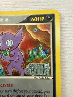 Sableye 10/100 EX Crystal Guardians Reverse Holo Rare Stamped Pokemon Card - Image 3