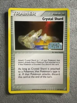 Crystal Shard 76/100 🚨stamped🚨Crystal Guardians Reverse Holo - Image 1