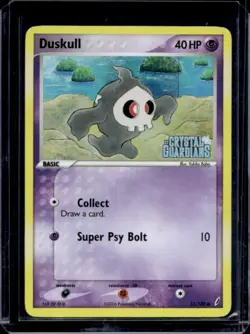 2006 Pokemon EX Crystal Guardians Duskull Stamp Reverse Holo #51/100 - Image 1