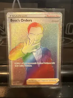 Pokemon Rebel Clash Boss’s Orders Rainbow Secret Rare Trainer Card 200/192 NM - Image 1