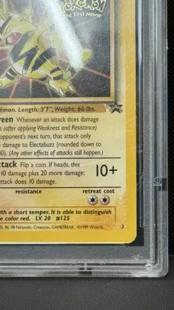 1999 Pokemon The First Movie Promo Set PSA 9 Pikachu Dragonite Mewtwo Electabuzz - Image 5