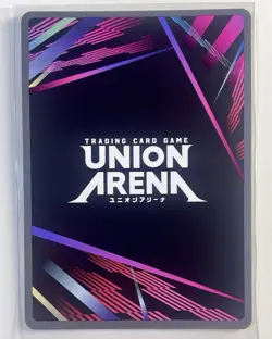 Union Arena Demon Slayer Tengen Uzui R** Two Star Parallel English - Image 2