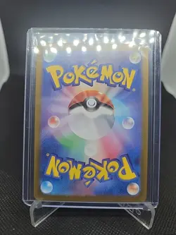 Pokemon Sandy Shocks EX SAR 215/187 Terastal Festival Japanese US SELLER - Image 5