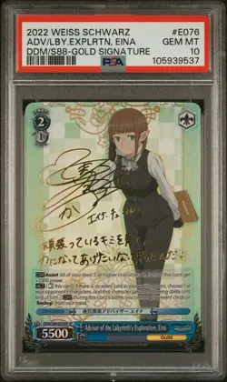 Weiss Schwarz GRADED Labyrinth's Exploration Eina Gold Signature GM 10 PSA - Image 1