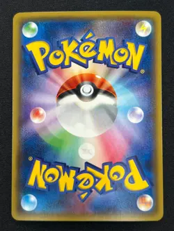 [NM] Mewtwo EX Pokemon Card Japanese 191/XY-P Promo SC86 - Image 3