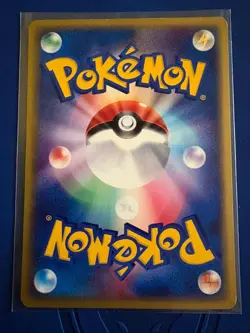 Mewtwo 046/P JR Happy Adventure Rally Promo 2002 Japanese Pokemon Card - EX/LP - Image 2