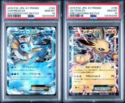 PSA 10 SET VAPOREON EX #194 & JOLTEON EX #195 XY-P BATTLE PROMO POKEMON JAPANESE - Image 1