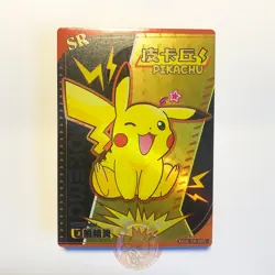 Baby Pokemon Collectable Cards - EIF BABY ELF BABY - Choose Your Cards - NM - Image 2