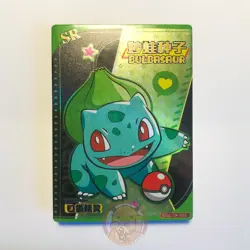 Baby Pokemon Collectable Cards - EIF BABY ELF BABY - Choose Your Cards - NM - Image 3