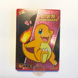 Baby Pokemon Collectable Cards - EIF BABY ELF BABY - Choose Your Cards - NM - Image 5