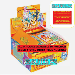 MEGA LISTING: Choose Your Pokemon Baby EiF Cards QR HR SR SSR GR- FREE SHIPPING* - Image 3