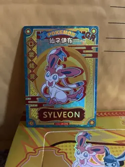 SYLVEON KDJL-GR-016 Eif Baby Chinese Pokemon Card US seller Illustration EEVEE - Image 1