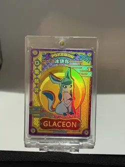 Glaceon GR KDJL-GR-020 Eif Baby Chinese Pokemon Card US seller NM - Image 1