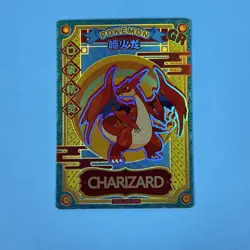 Charizard GR KDJL-GR-026 Eif Baby Chinese Pokemon Card - Image 1