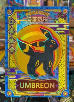 ⚡Umbreon GR-023 EIF Baby Non-TCG Chinese Holo GR Blue Back ⚡ - Image 1