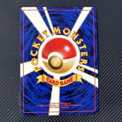 Japanese Kabutops No. 141 Neo Discovery Holo Rare Pokemon Card WOTC TCG - Image 3