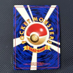 Japanese Kabutops No. 141 Neo Discovery Holo Rare Pokemon Card WOTC TCG - Image 3