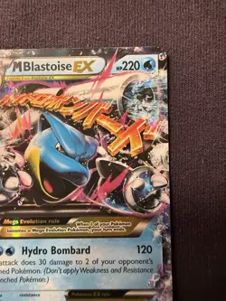 Mega Blastoise EX - 30/146 - 2014 XY Ultra Rare Holo - Pokemon - Image 4
