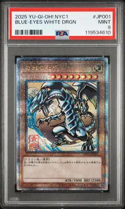 2025 YU-GI-OH! JAPANESE NYC1 #JP001 BLUE-EYES WHITE DRAGON PSA 9 - Image 1