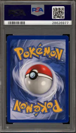 Pokemon Chansey Base Set 1st Edition GERMAN Holo Rare #3 PSA 8 - Image 2