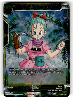 Perfect Support Bulma P-034 Foil Promo Promotion Cards NM - Image 1