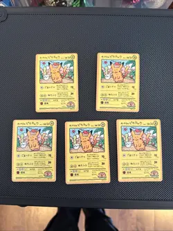 *US SELLER* Ooyama's Pikachu Vending Machine Cards Series 3 - Image 2