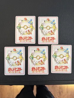 *US SELLER* Ooyama's Pikachu Vending Machine Cards Series 3 - Image 3