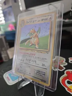 Dragonite 149 Game Boy Holo Pokemon Card - Image 2