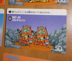 SD GUNDAM SUPER DEFORMED CARD CARDDASS REG CARTE N° 138 MADE IN JAPAN 1988 ** P3 - Image 1