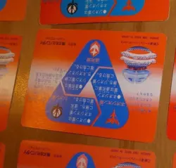 SD GUNDAM SUPER DEFORMED CARD CARDDASS REG CARTE N° 136 MADE IN JAPAN 1988 NM - Image 2