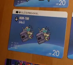 SD GUNDAM SUPER DEFORMED CARD CARDDASS REG CARTE N° 216 MADE IN JAPAN 1989 NM - Image 1