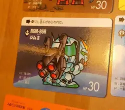 SD GUNDAM SUPER DEFORMED CARD CARDDASS REG CARTE N° 175 MADE IN JAPAN 1988 NM - Image 1