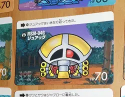 SD GUNDAM SUPER DEFORMED CARD CARDDASS REG CARTE N° 144 MADE IN JAPAN 1988 ** P4 - Image 1