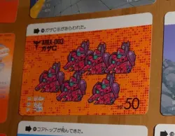 SD GUNDAM SUPER DEFORMED CARD CARDDASS REG CARTE N° 196 MADE IN JAPAN 1988 NM - Image 1