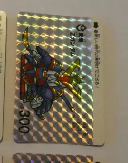 GUNDAM SD CARDDASS BEST SELECTION CARD PRISM 30TH CARTE 166 MADE IN JAPAN MINT - Image 1