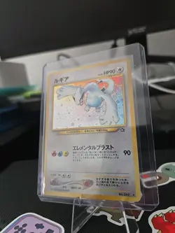 [NM] Lugia Pokemon Card Japanese No.249 Rare Neo Genesis Vintage Holo - Image 2