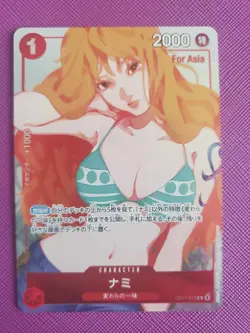 Nami OP01-016 R Premium Card Collection Girls Edition Asia ONE PIECE Card TCG NM - Image 1