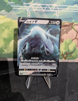 *RARE* Lugia V 079/098 Paradigm Trigger s12 RR Japanese Pokemon Card *Mint/NM* - Image 1