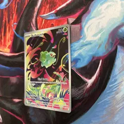Pokemon TCG Bulbasaur Card 133/132 IR Mega Evolutions Near Mint Condition - Image 3