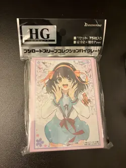 Bushiroad Standard Deck Protector Card Sleeve The Melancholy of Haruhi Suzumiya - Image 1
