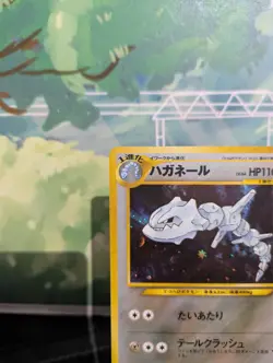 *RARE* Steelix No. 208 Neo Genesis WOTC Holo Japanese Pokemon Card *MP* - Image 2